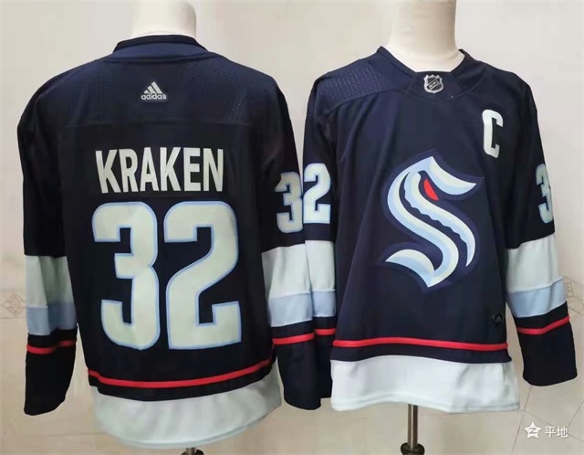 Seattle Kraken jerseys 2022-011